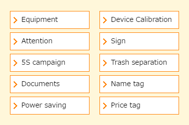 Category